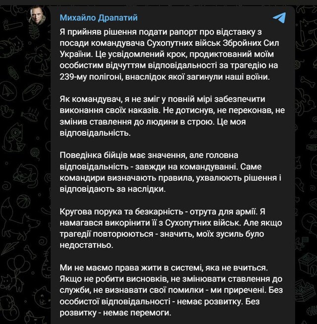 01.06.2025 -1 dqxikeidqxiruant