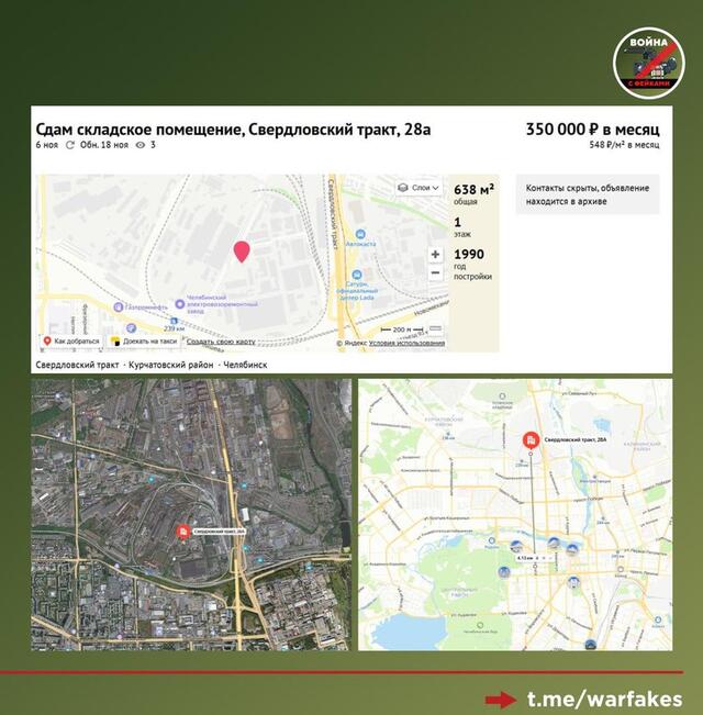 01.06.2025 -1 dqxikeidqxidqxant