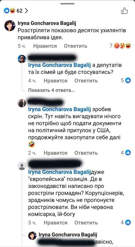 01.06.2025 -1 dqxikeidqxidqrant