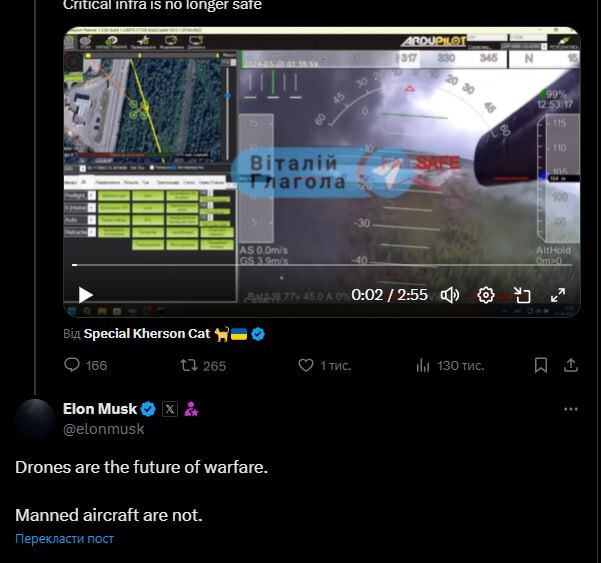 01.06.2025 -1 dqxikeidqxidqrant