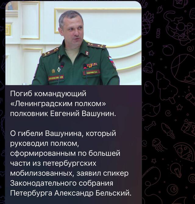 01.07.2023_2 dqxikeidqxidqrant