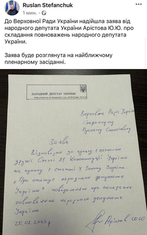 01.07.2023_2 dqxikeidqxidqrant