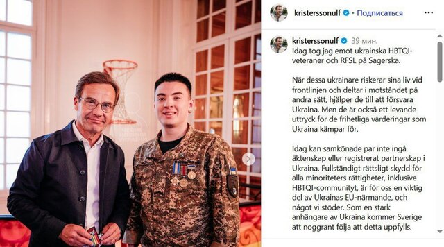 01.08.2025 - 1 dqxikeidqxiqdkant