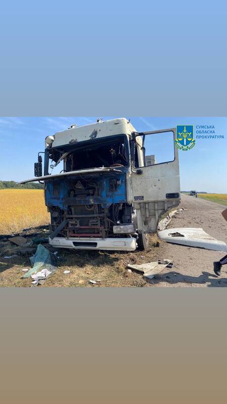 01.09.2024 -  dqxikeidqxidqrant