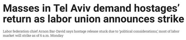 01.09.2024 -  dqxikeidqxixdant