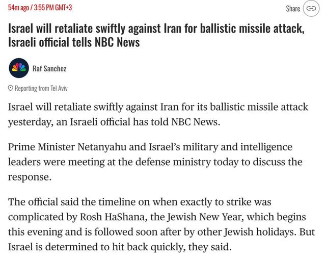 01.10.2024 -  dqxikeidqxiqthant