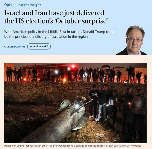 01.10.2024 -  dqxikeidqxidqeant