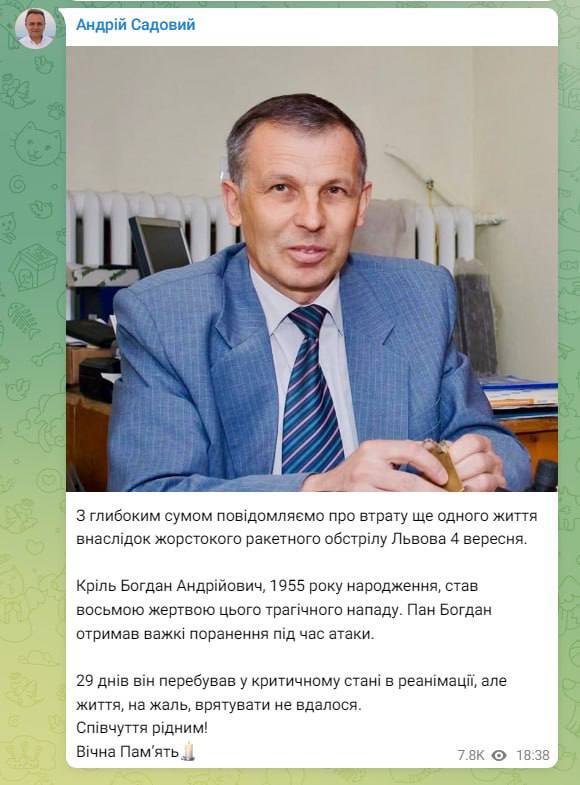 01.10.2024 -  dqxikeidqxidqrant