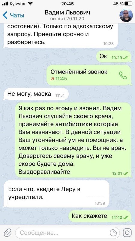 01.12.2021 dqxikeidqxidqxant