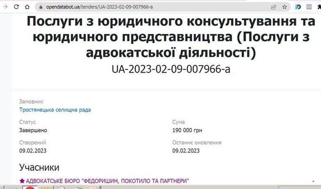 01.12.2023 -  dqxikeidqxidqrant