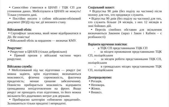 01.12.2023 -  dqxikeidqxiqqdant