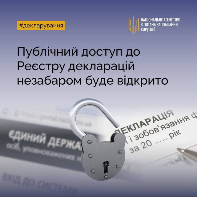 01.12.2023 -  dqxikeidqxidqxant