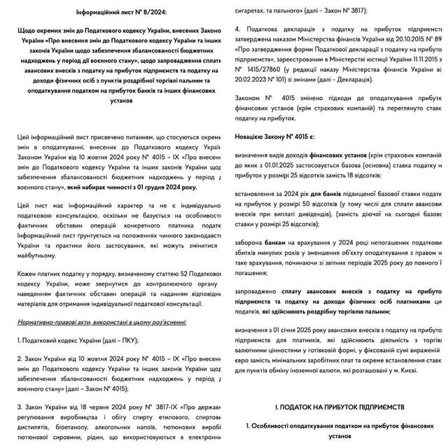 01.12.2024 -  dqxikeidqxidqeant