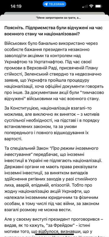 01.12.2024 -  dqxikeidqxixqant