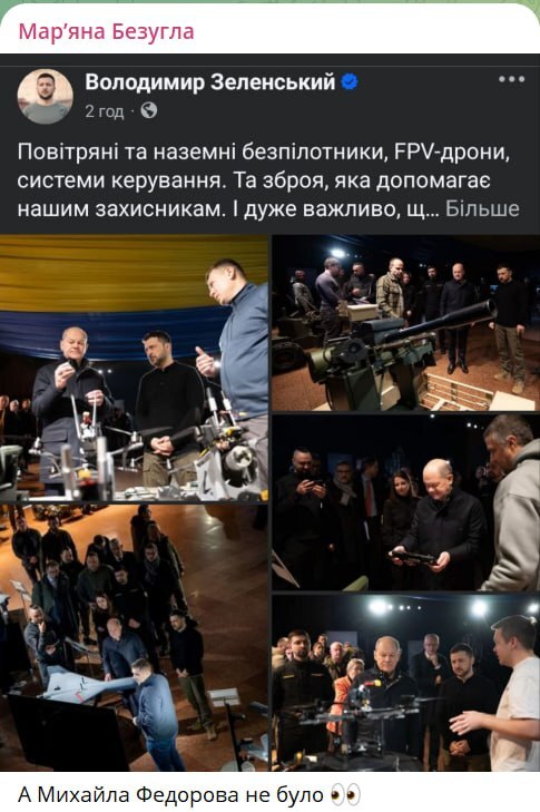 01.12.2024 -  dqxikeidqxidqrant