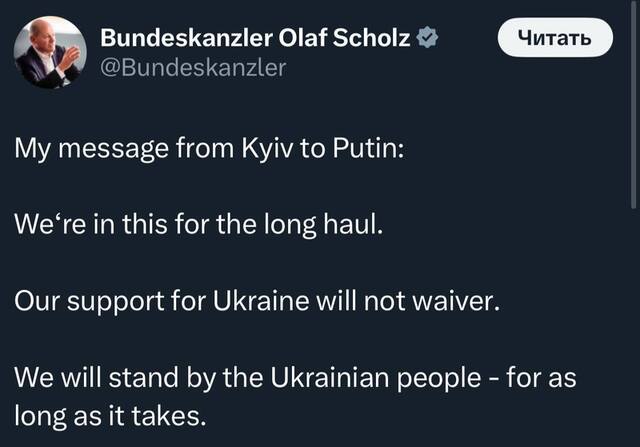 01.12.2024 -  dqxikeidqxidqeant