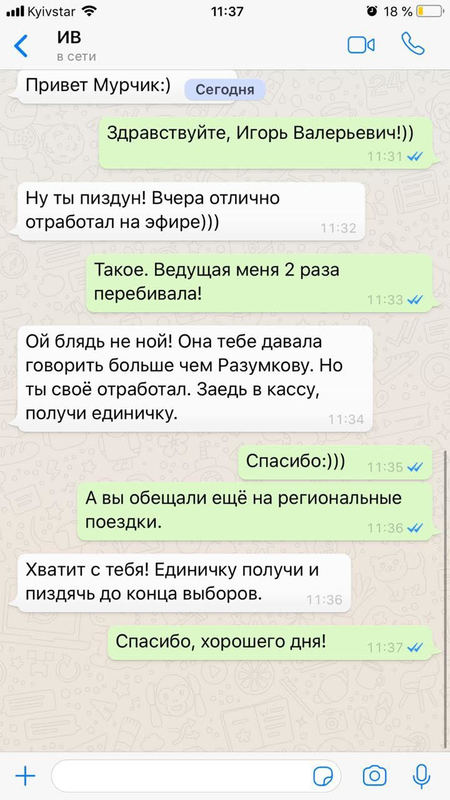 456 dqxikeidqxidqrant