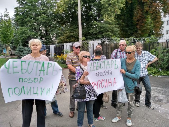 222 dqxikeidqxidqrant