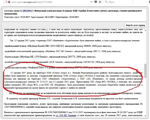 kylchickiy dqxikeidqxidqrant