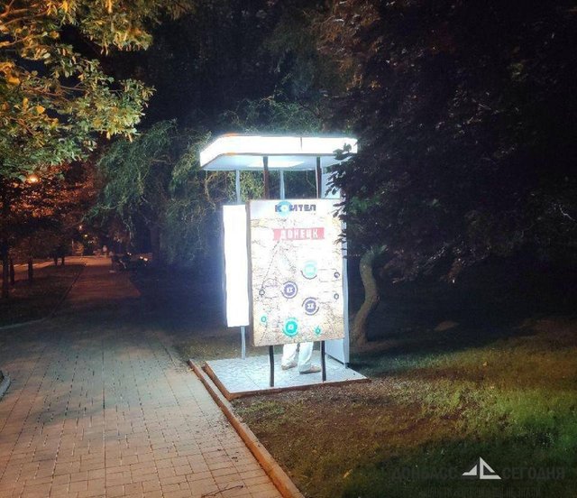 ligin dqxikeidqxidqrant