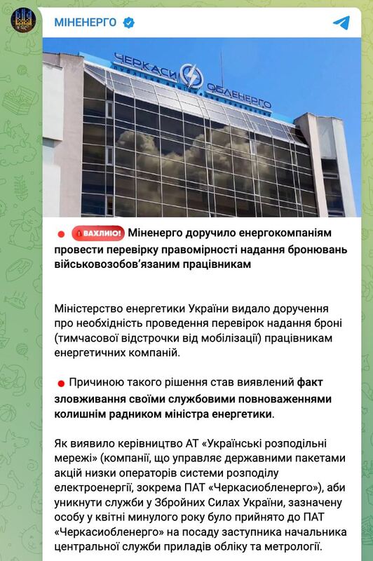 02.01.2024 -  dqxikeidqxiuuant