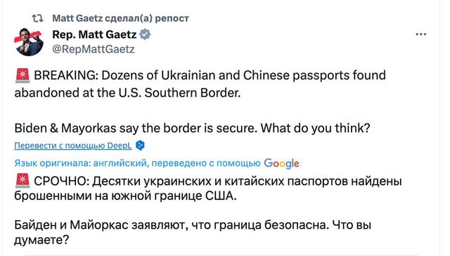 02.01.2024 -  dqxikeidqxidqeant