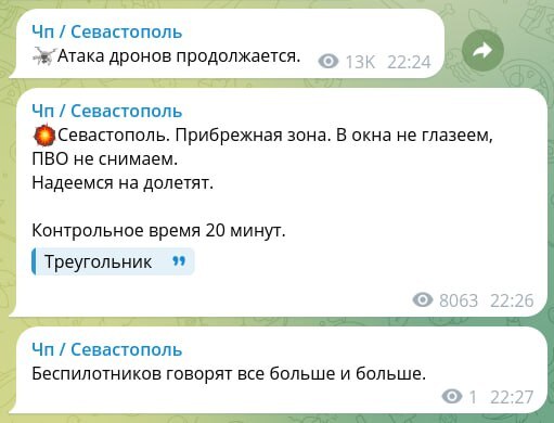 02.01.2024 -  dqxikeidqxidqeant