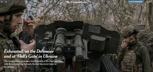 02.01.2024 -  dqxikeidqxidqeant