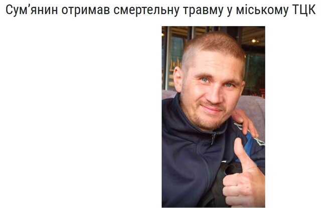 02.01.2025 -  dqxikeidqxidqeant