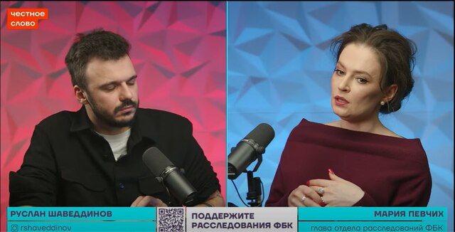 02.01.2025 -  dqxikeidqxidqrant