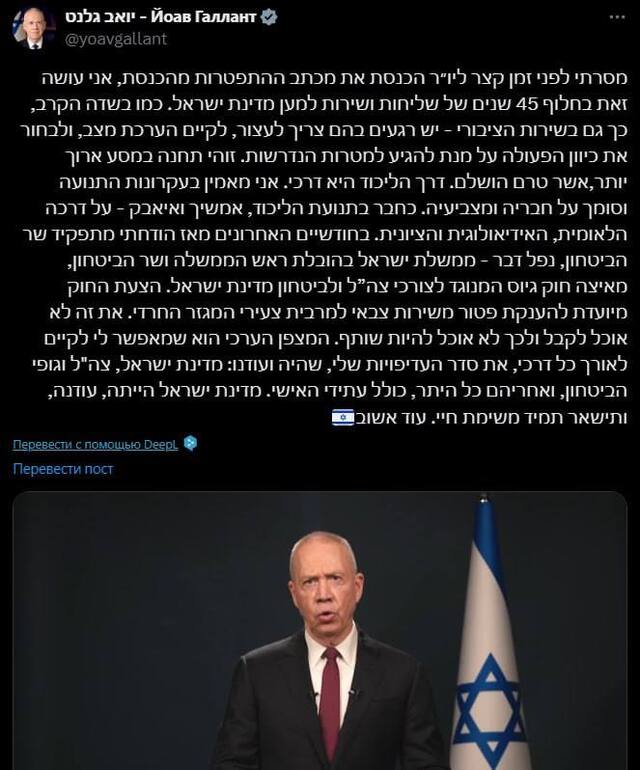 02.01.2025 -  dqxikeidqxidqrant