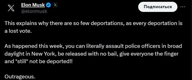 02.02.2024 -  dqxikeidqxidqrant