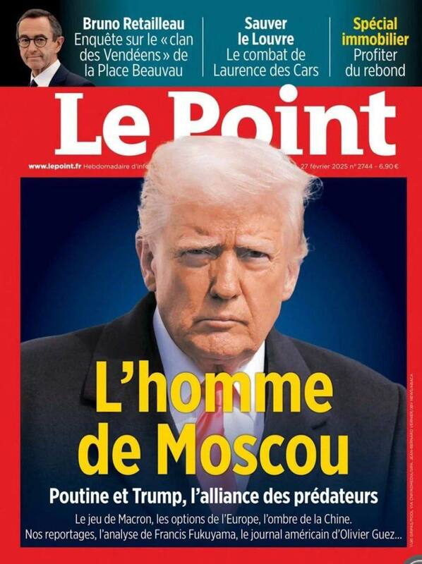 02.03.2025 -  dqxikeidqxiqexant