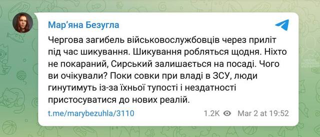 02.03.2025 -  dqxikeidqxidqrant