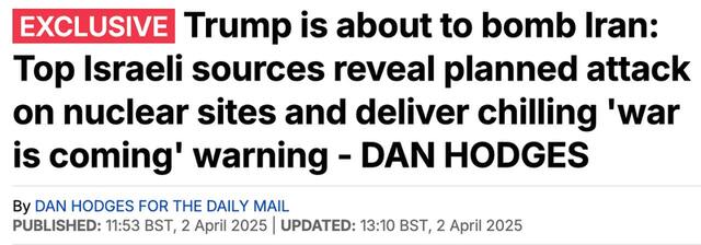 02.04.2025 -  dqxikeidqxidqrant