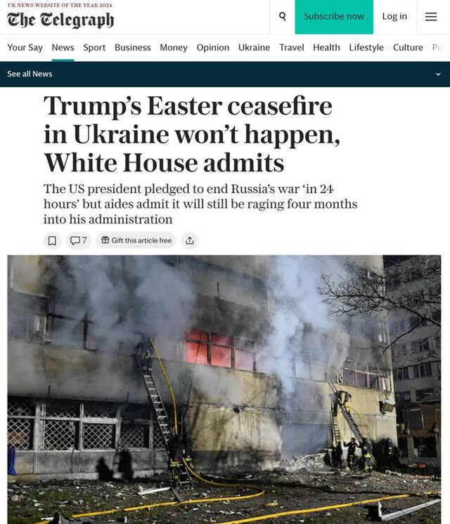 02.04.2025 -  dqxikeidqxiruant