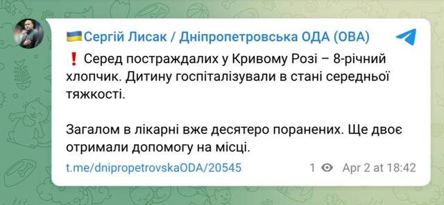 02.04.2025 -  dqxikeidqxidtant