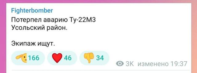 02.04.2025 -  dqxikeidqxidqrant