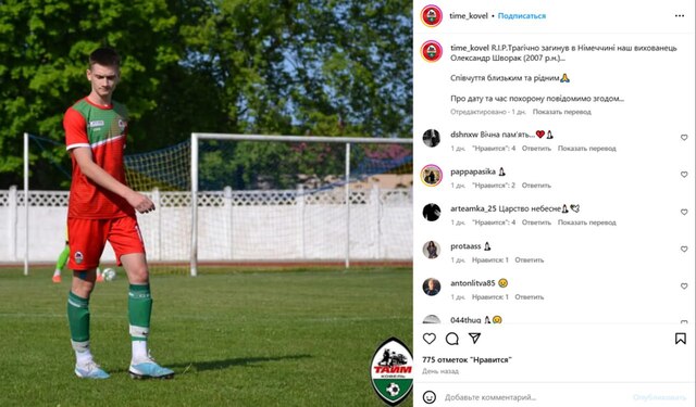 02.04.2025 -  dqxikeidqxiqxxant