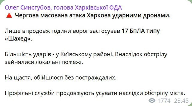 02.04.2025 -  dqxikeidqxidqrant