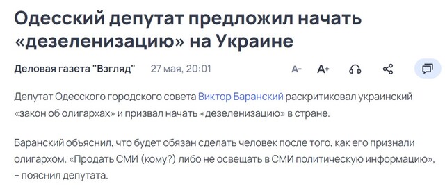 02.04.23  dqxikeidqxiqrrant