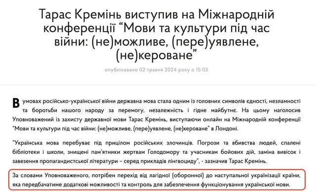 02.05.2024 -  dqxikeidqxidqrant