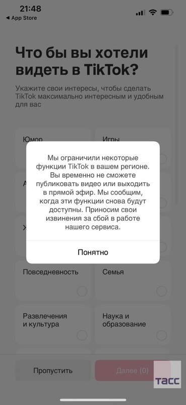 02.05.2024 -  dqxikeidqxidqeant