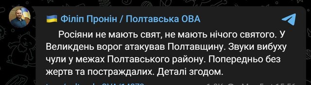 02.05.2024 -  dqxikeidqxidqrant