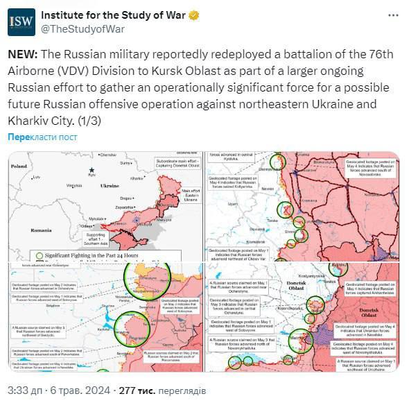 02.05.2024 -  dqxikeidqxidtant