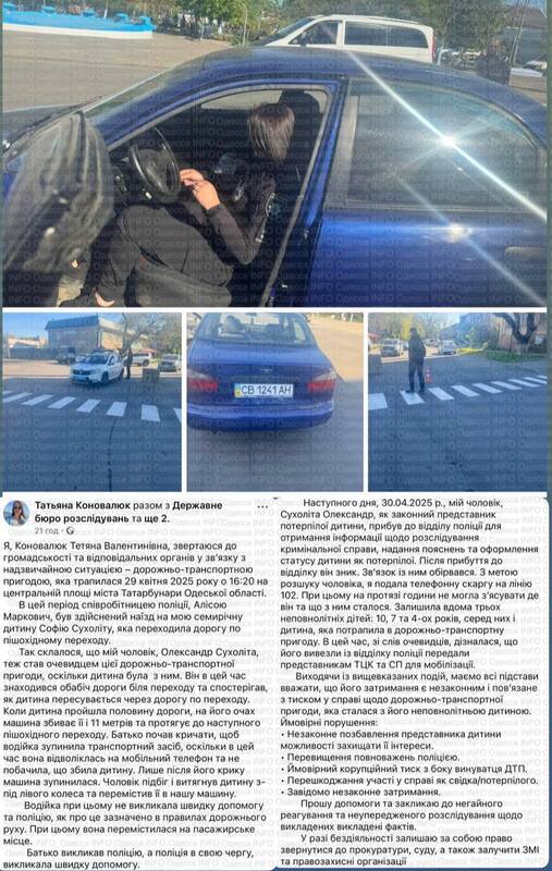 02.05.2025 - 1 dqxikeidqxidqeant