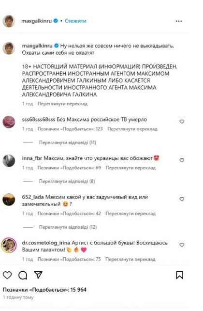 02.06.2025 - 1 dqxikeidqxiqxrant