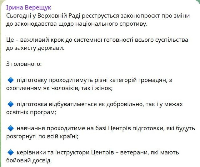 02.06.2025 - 1 dqxikeidqxiqzhant