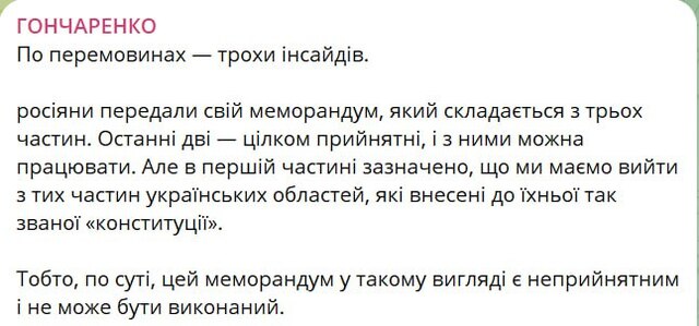 02.06.2025 - 1 dqxikeidqxiqquant