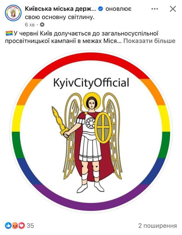 02.06.2025 - 1 dqxikeidqxidqrant